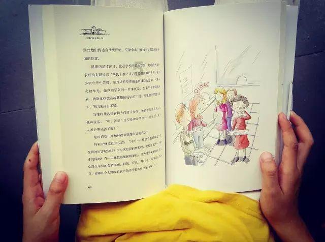救援金刚狼