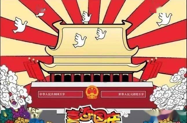 时尚小鸡救援